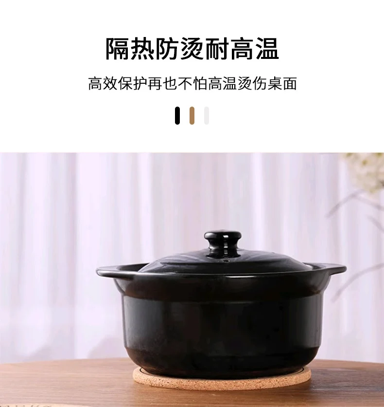 Round Cork Insulation Mat Pot Mat Placemat Plate Wooden Mat Bowl Mat Household Anti-Scalding Mat Table Mat Dining Table Mat