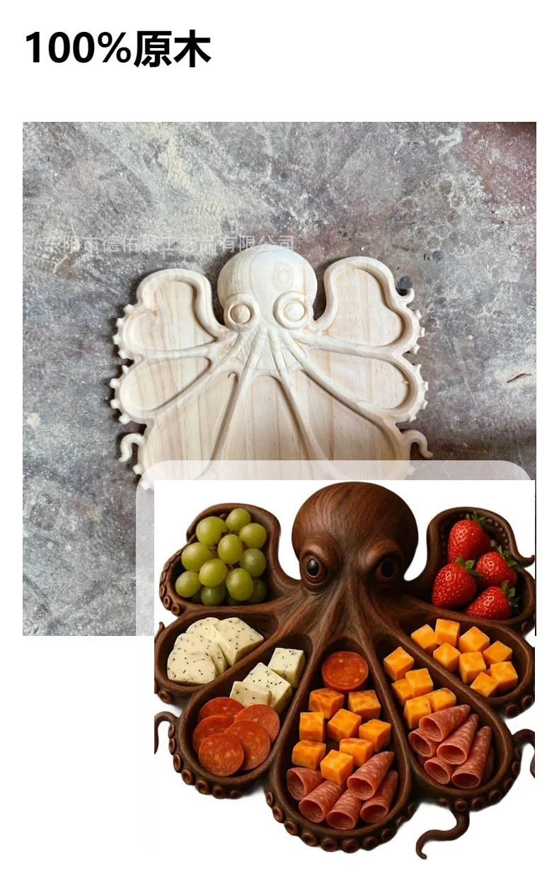 Tray wooden octopus shape creative snacks melon seeds fruit plate platter cross-border new Octopus Charcute