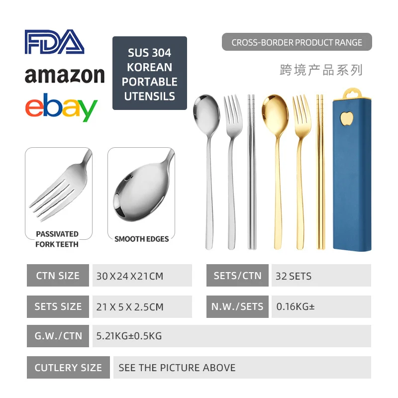 304 Stainless Steel Convenient Tableware Fork, Spoon and Chopsticks Three-Piece Set Outdoor Travel Student Storage Box Tableware Set