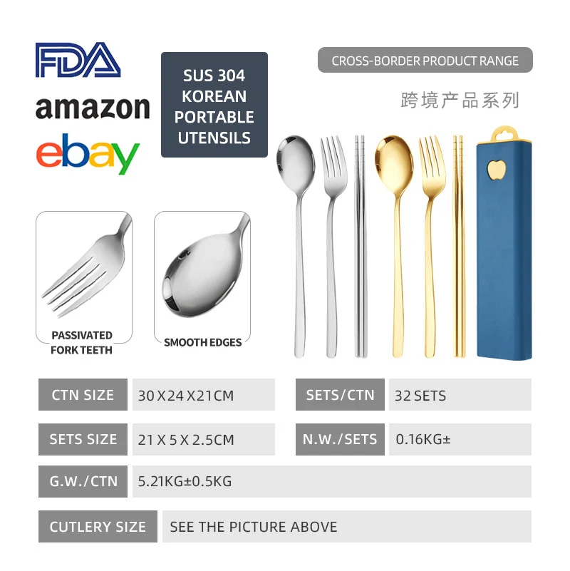 304 Stainless Steel Convenient Tableware Fork, Spoon and Chopsticks Three-Piece Set Outdoor Travel Student Storage Box Tableware Set
