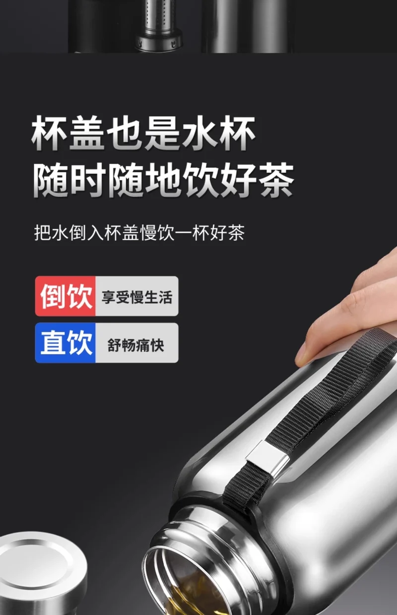 316 stainless steel liner large capacity vacuum all-steel thermos cup outdoor travel mountaineering fitness portable thermos pot