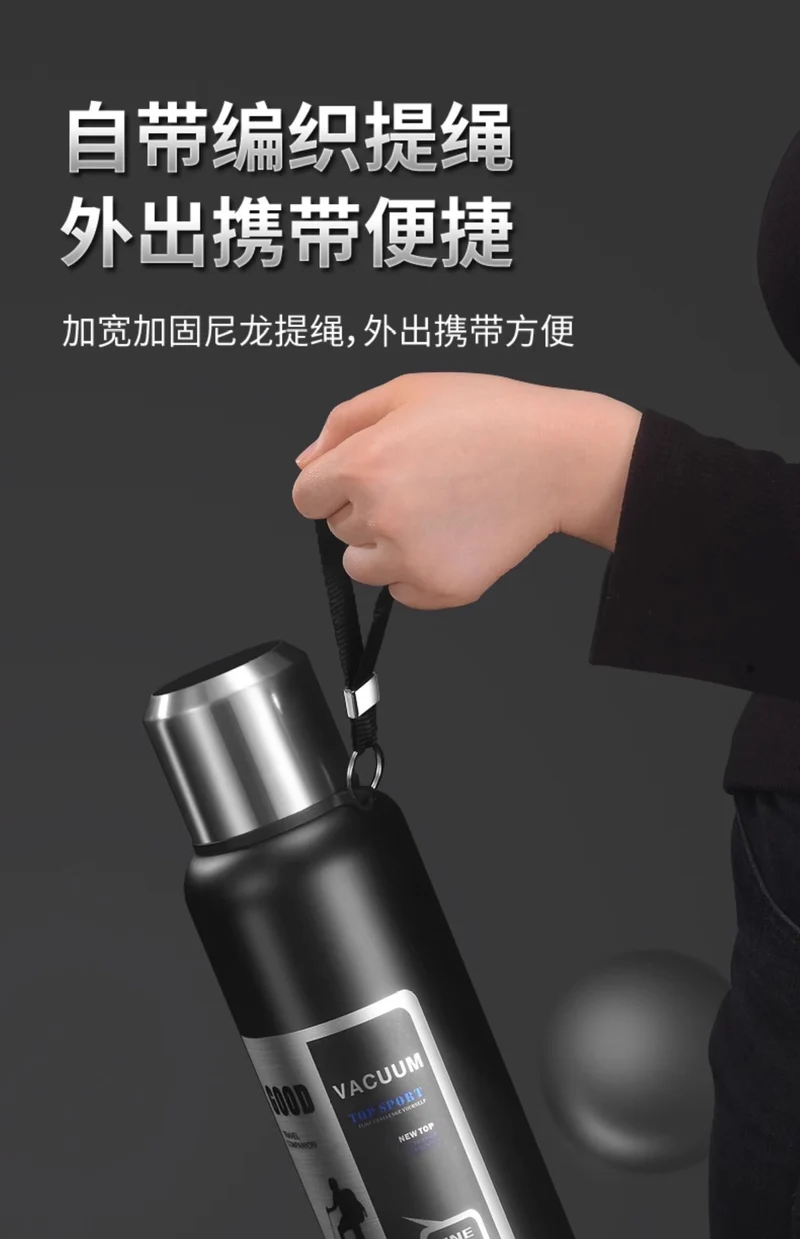 316 stainless steel liner large capacity vacuum all-steel thermos cup outdoor travel mountaineering fitness portable thermos pot