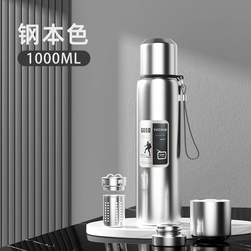 316 stainless steel liner large capacity vacuum all-steel thermos cup outdoor travel mountaineering fitness portable thermos pot