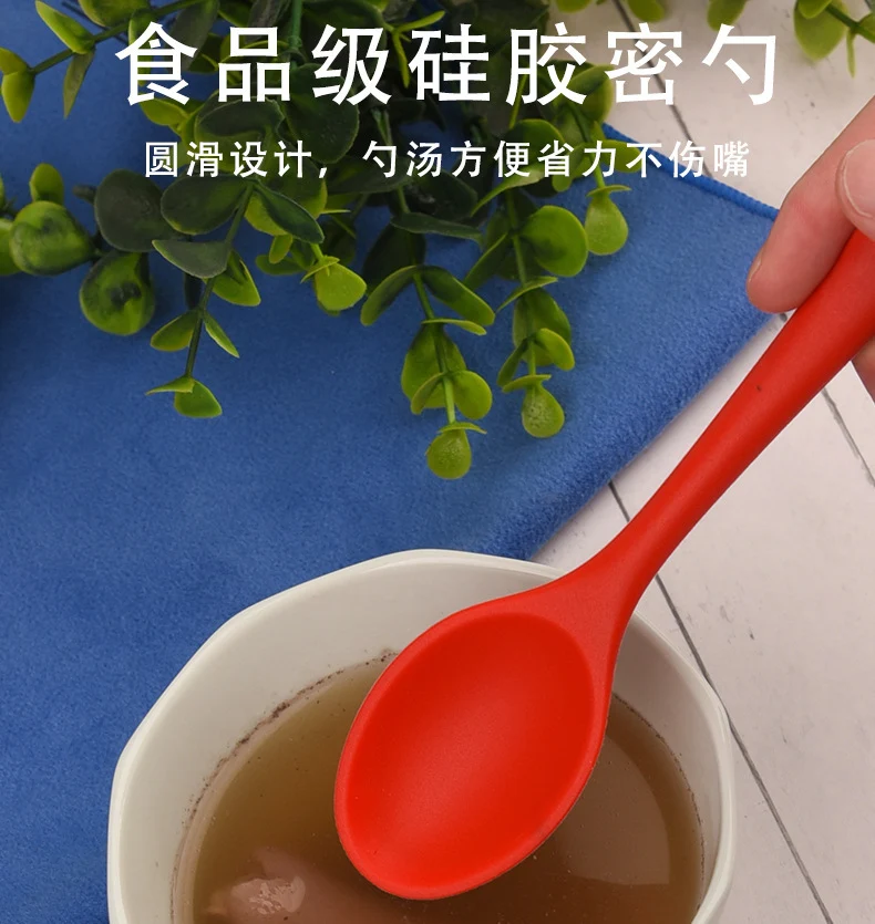 Food Grade Silicone Spoon, Kidsren's Safety Table Spoon, High Temperature Resistant Non-Stick Pan, Student Spoon, Baby Food Supplement Mixing Spoon