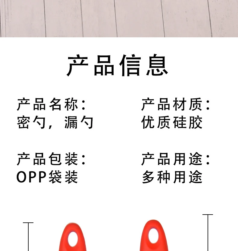 Food Grade Silicone Spoon, Kidsren's Safety Table Spoon, High Temperature Resistant Non-Stick Pan, Student Spoon, Baby Food Supplement Mixing Spoon