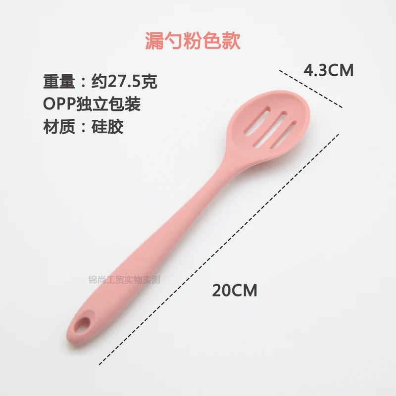 Food Grade Silicone Spoon, Kidsren's Safety Table Spoon, High Temperature Resistant Non-Stick Pan, Student Spoon, Baby Food Supplement Mixing Spoon