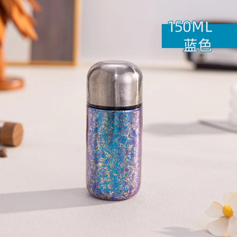 Capsule Bird's Nest Titanium Cup Women's Car Mini Insulated Cup Portable Compact 150ml Pocket Cup Pure Titanium Water Cup