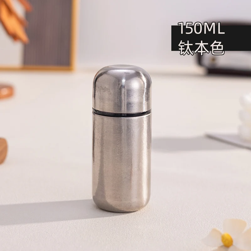 Capsule Bird's Nest Titanium Cup Women's Car Mini Insulated Cup Portable Compact 150ml Pocket Cup Pure Titanium Water Cup