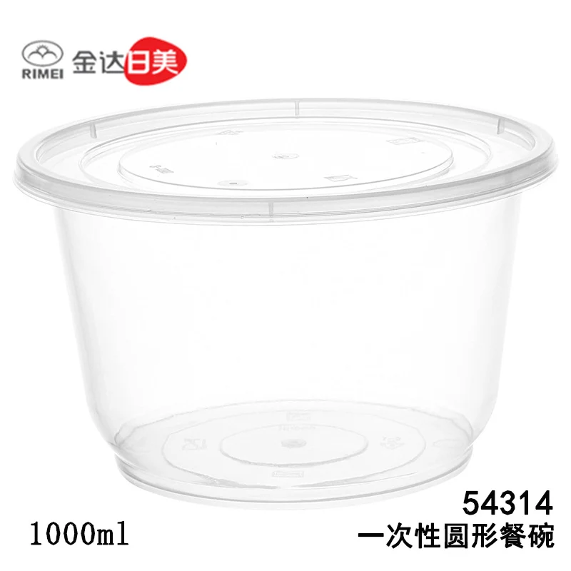 Japanese and American Disposable Lunch Boxes, Round Packaging Boxes, Rectangular Lunch Boxes, Plastic Bowls, Transparent Food-Grade Soup Bowls with Lids