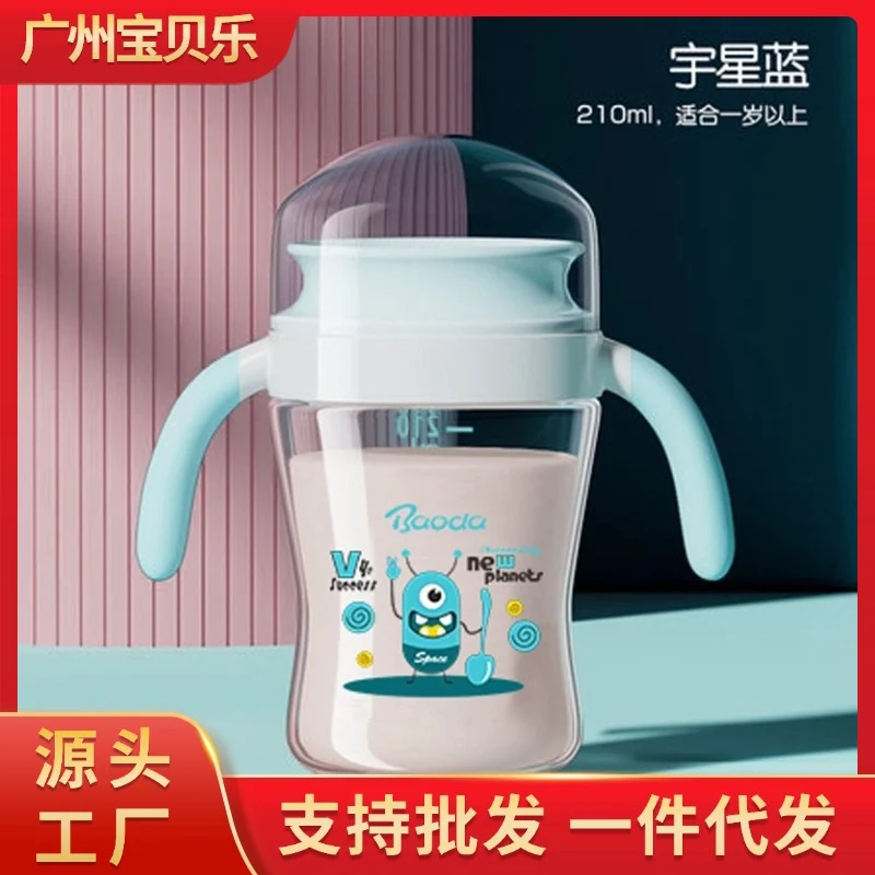 Baby music source factory wholesale custom sip cup baby sip drinking cup children's cup lip control learning cup