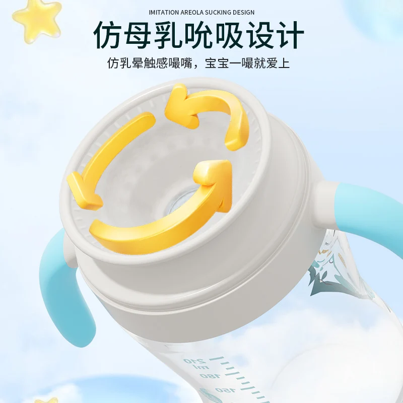 Baby music source factory wholesale custom sip cup baby sip drinking cup children's cup lip control learning cup