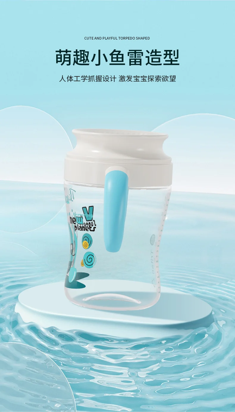 Baby music source factory wholesale custom sip cup baby sip drinking cup children's cup lip control learning cup