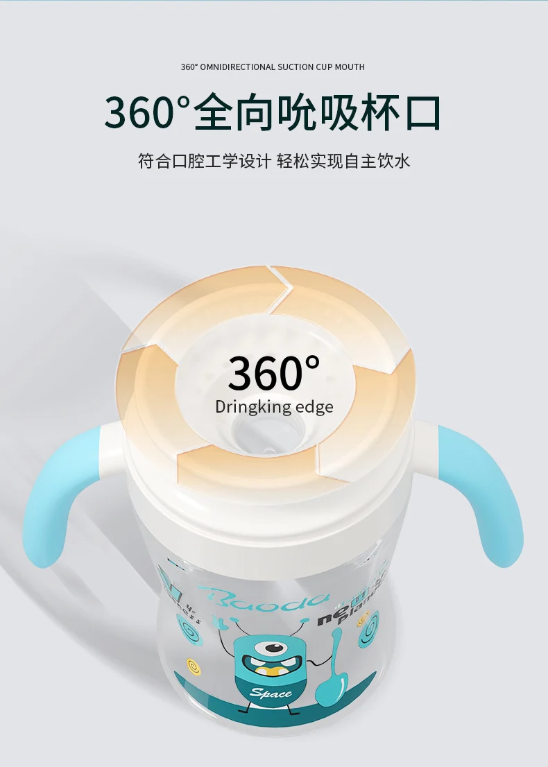 Baby music source factory wholesale custom sip cup baby sip drinking cup children's cup lip control learning cup
