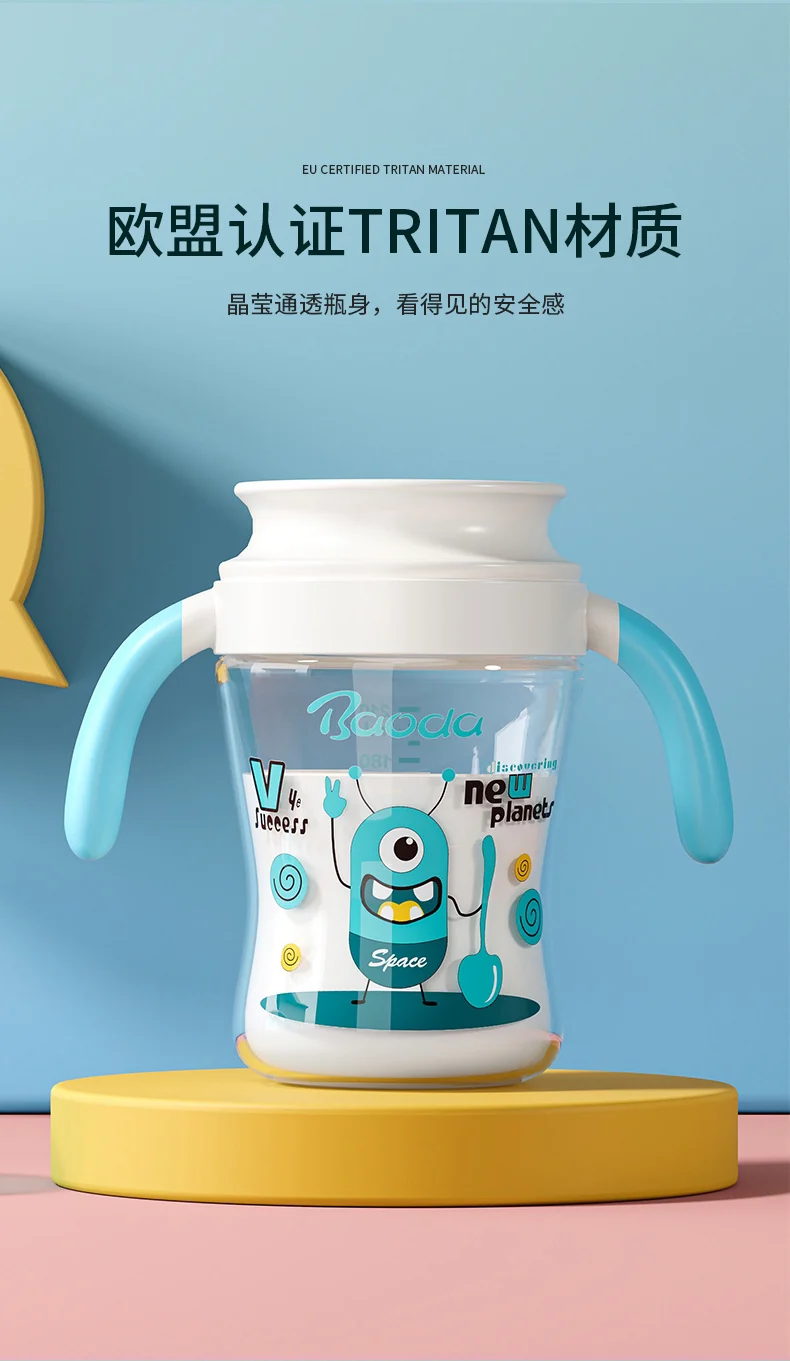 Baby music source factory wholesale custom sip cup baby sip drinking cup children's cup lip control learning cup