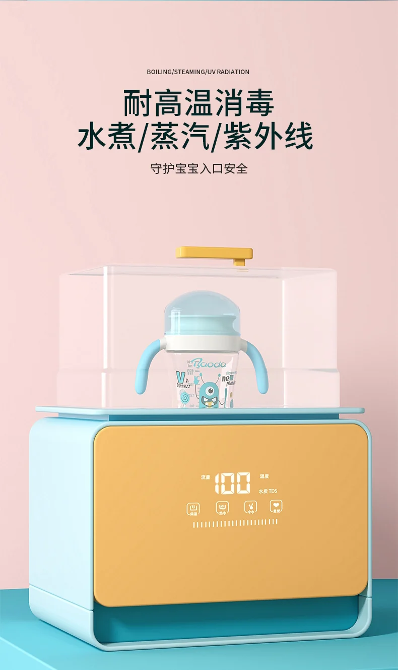 Baby music source factory wholesale custom sip cup baby sip drinking cup children's cup lip control learning cup