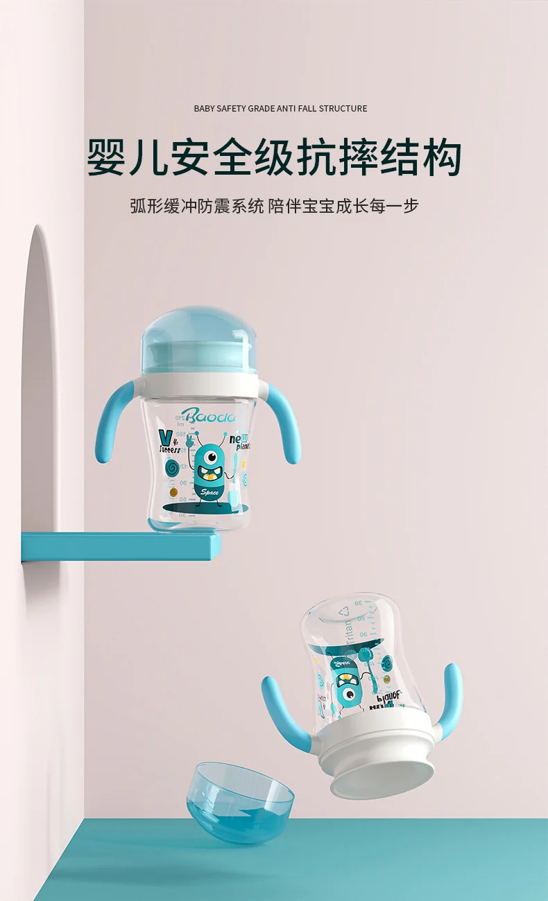 Baby music source factory wholesale custom sip cup baby sip drinking cup children's cup lip control learning cup