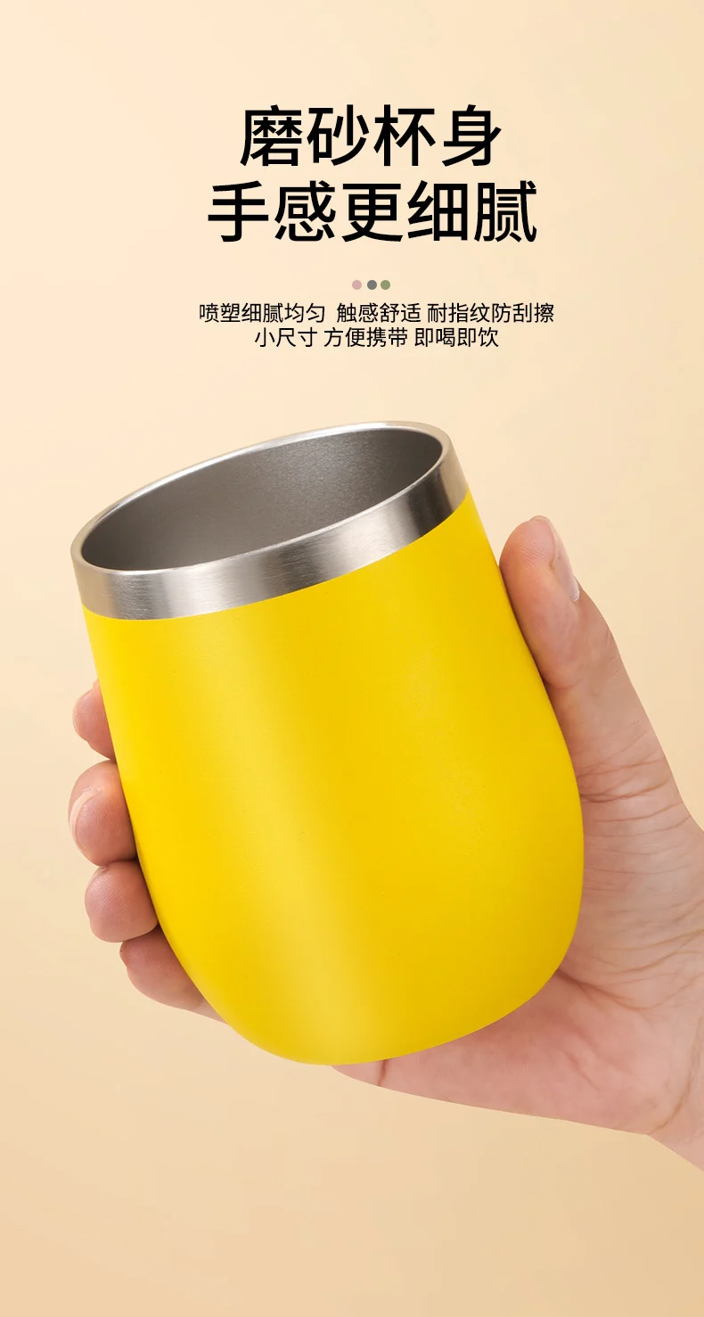 304 Stainless Steel Eggshell Cup Portable Cross-Border U-Shaped Wine Thermos Cup 12oz Cup American Style Wholesale Aviation Cup