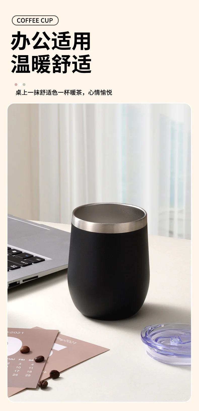 304 Stainless Steel Eggshell Cup Portable Cross-Border U-Shaped Wine Thermos Cup 12oz Cup American Style Wholesale Aviation Cup