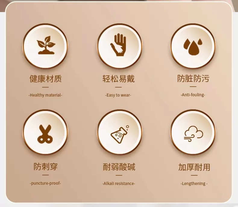 Beauty salon special disposable gloves pvc waterproof foot massage massage tattoo artist do body push back essential oil