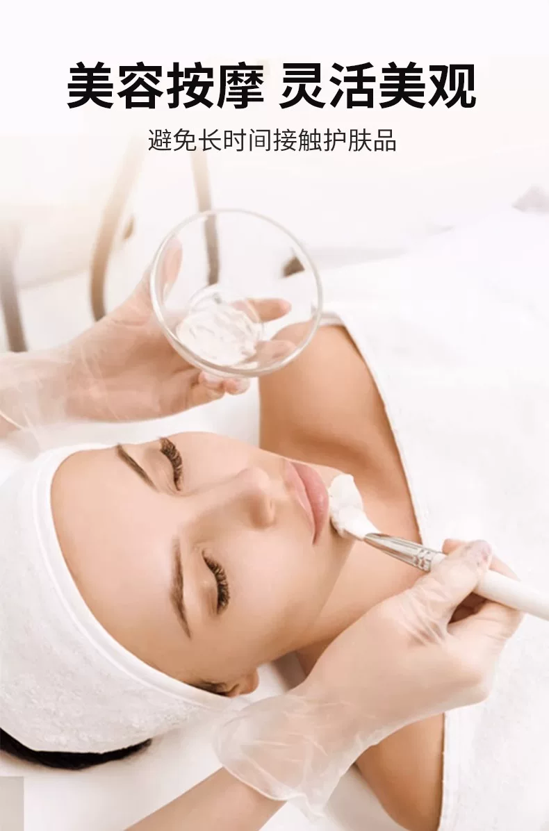 Beauty salon special disposable gloves pvc waterproof foot massage massage tattoo artist do body push back essential oil