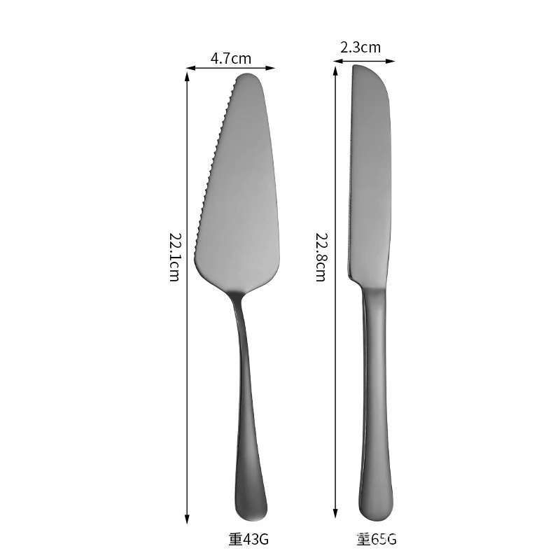 Cross-border Stainless Steel Cake Knife Shovel suit Kitchen Pizza Cutter Creative Baking Household Cream Shovel Knife Gift Box
