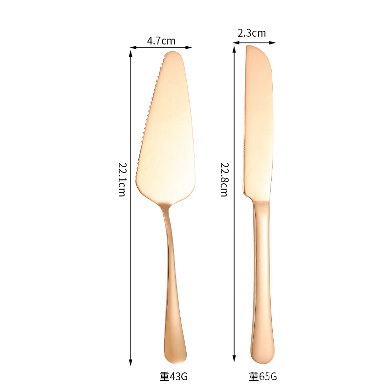 Cross-border Stainless Steel Cake Knife Shovel suit Kitchen Pizza Cutter Creative Baking Household Cream Shovel Knife Gift Box