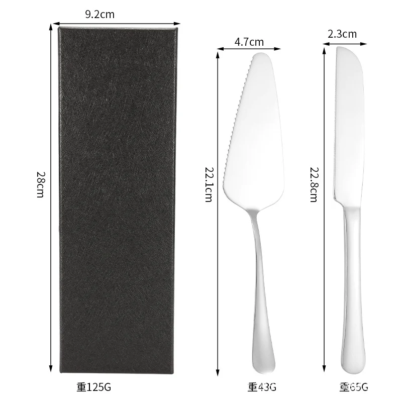 Cross-border Stainless Steel Cake Knife Shovel suit Kitchen Pizza Cutter Creative Baking Household Cream Shovel Knife Gift Box