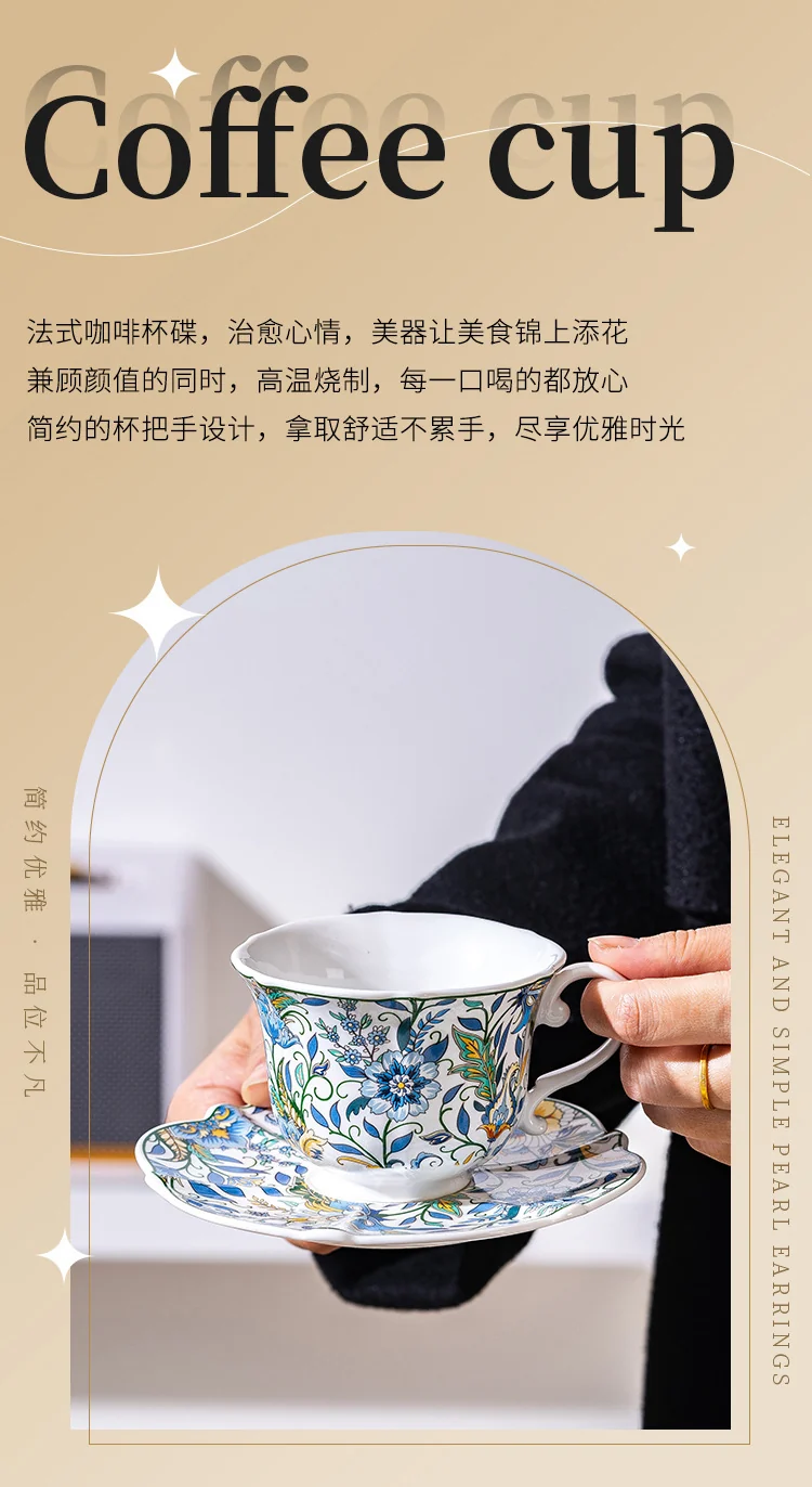 French Style Fruit Plate High-end Exquisite and High-value Fruit Plate Living Room Coffee Table Household Afternoon Tea Dim & Cam Plate Ceramic Basket