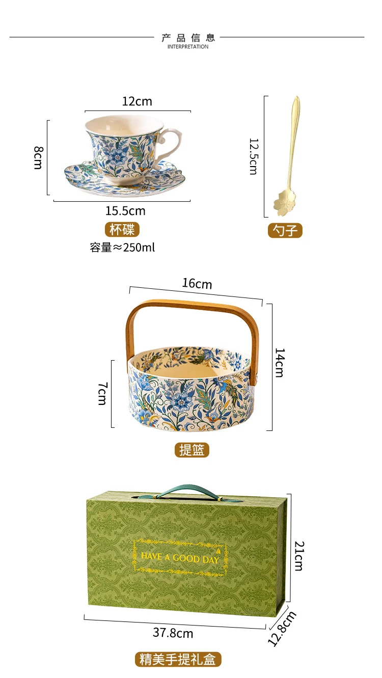 French Style Fruit Plate High-end Exquisite and High-value Fruit Plate Living Room Coffee Table Household Afternoon Tea Dim & Cam Plate Ceramic Basket