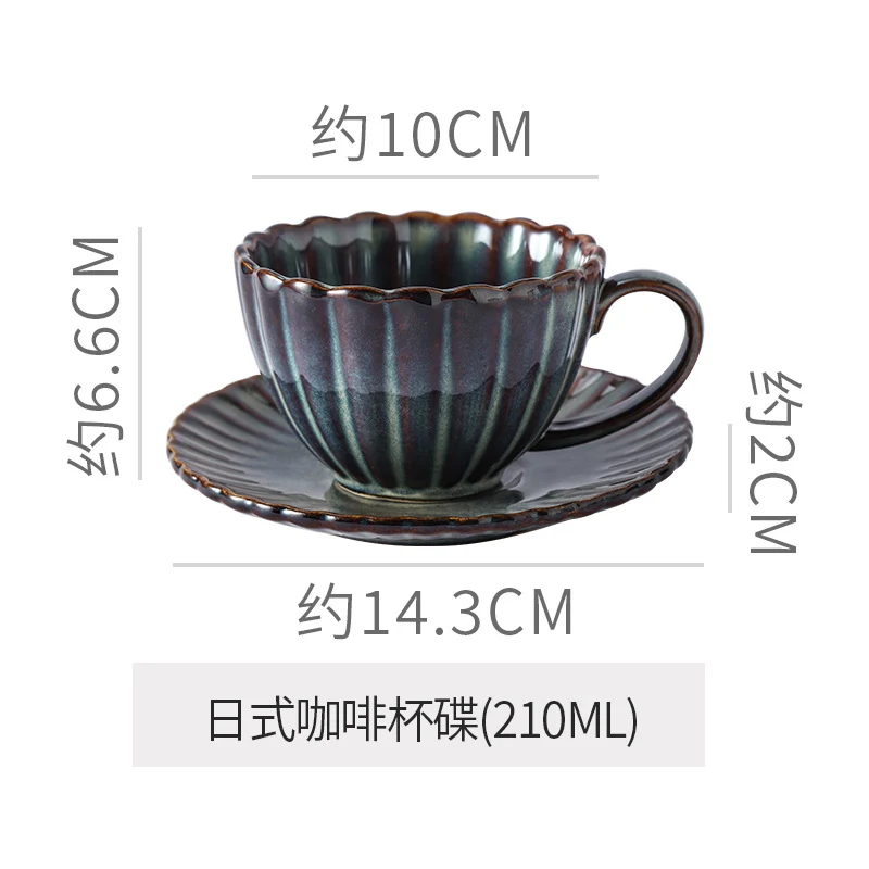 Retro High-grade Sense Striped Kiln Change Ceramic Cup Hotel Home Office Milk Coffee Cup Afternoon Tea Drinking Cup