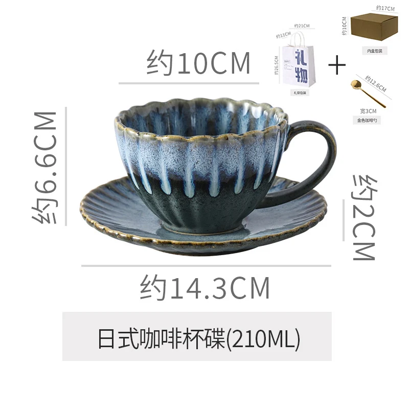 Retro High-grade Sense Striped Kiln Change Ceramic Cup Hotel Home Office Milk Coffee Cup Afternoon Tea Drinking Cup