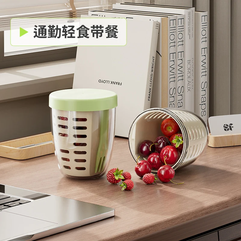 FX3666 ins Wind Fruit Salah Cup Multi-purpose Fruit Cup with Picnic with Fork Double Layer Dipped Water Cup