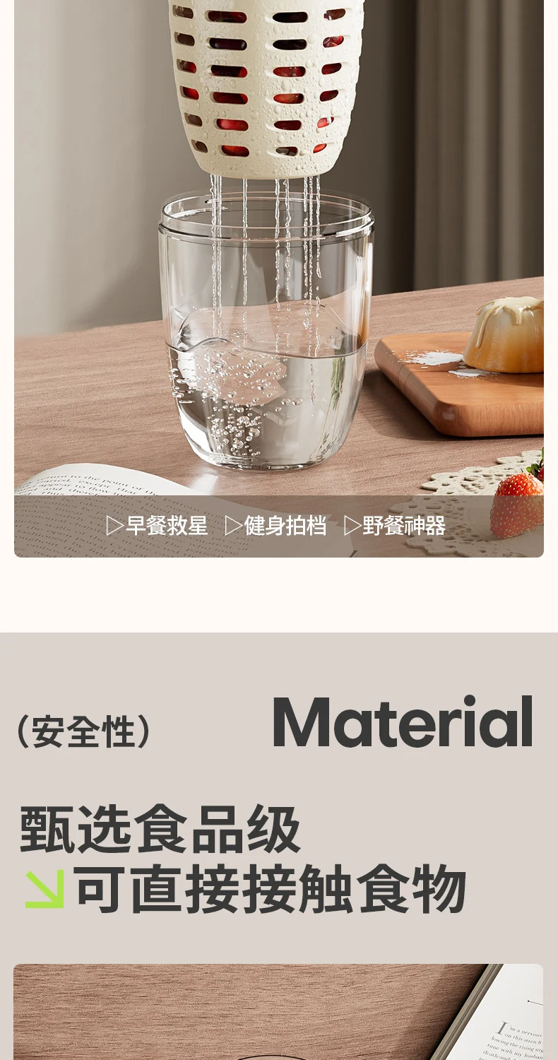 FX3666 ins Wind Fruit Salah Cup Multi-purpose Fruit Cup with Picnic with Fork Double Layer Dipped Water Cup