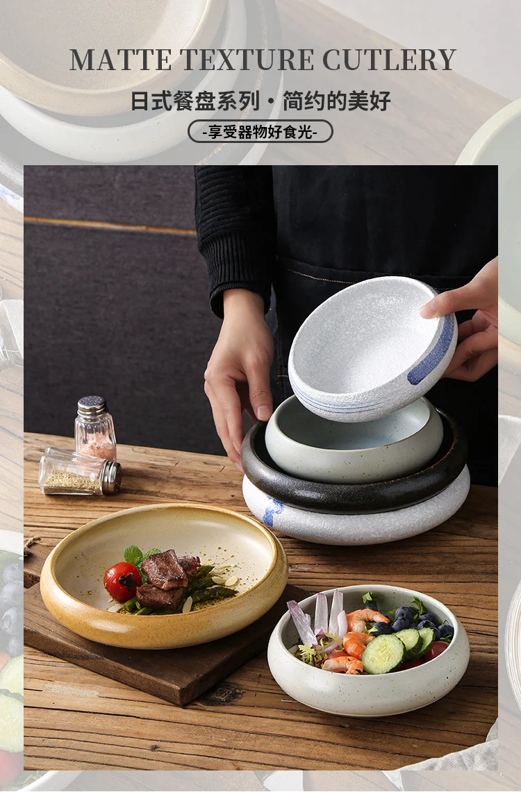 Retro Japanese Style Ceramic Bowl Creative Personality Household Rice Bowl Restaurant Special Snack Bowl Dessert Salad Bowl