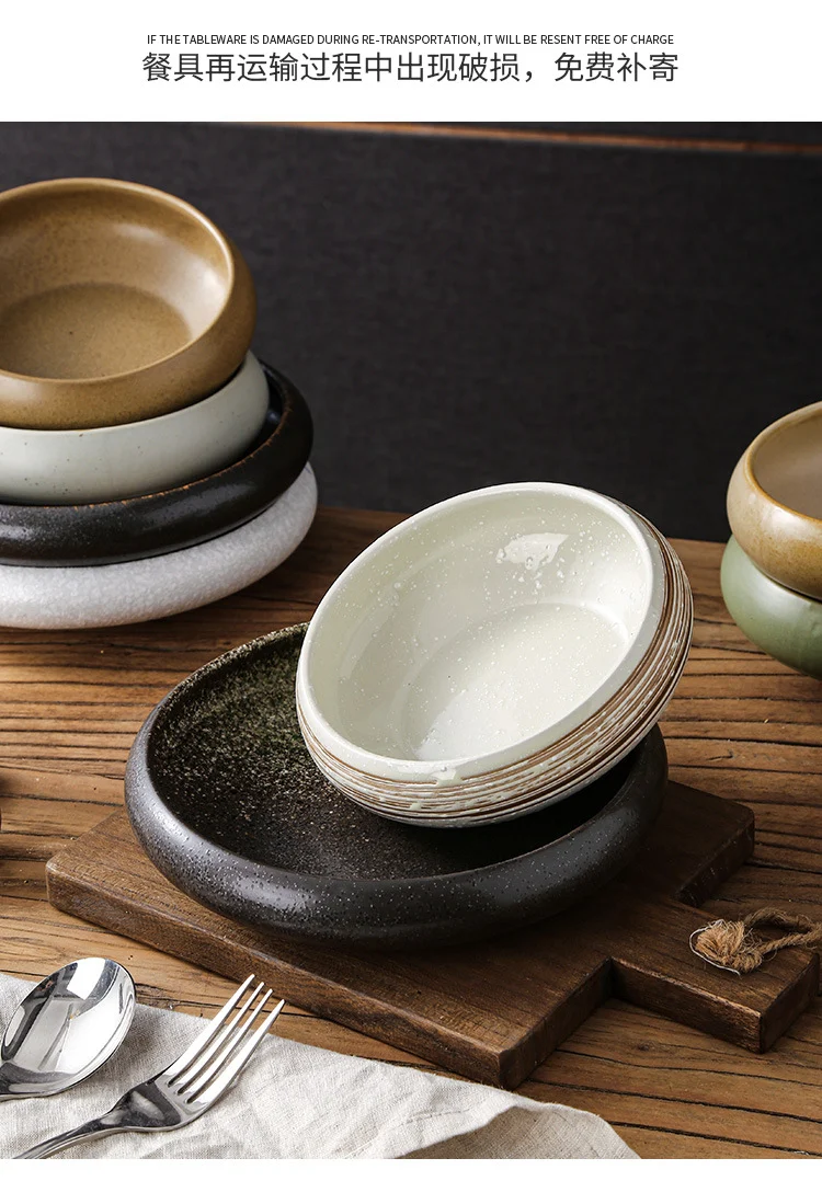 Retro Japanese Style Ceramic Bowl Creative Personality Household Rice Bowl Restaurant Special Snack Bowl Dessert Salad Bowl