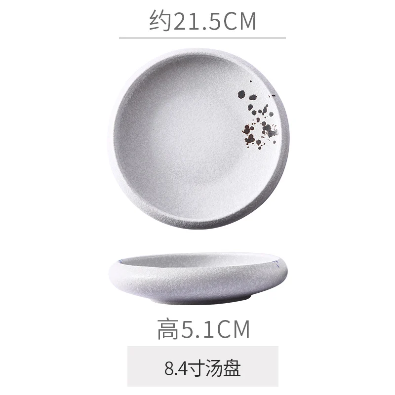 Retro Japanese Style Ceramic Bowl Creative Personality Household Rice Bowl Restaurant Special Snack Bowl Dessert Salad Bowl