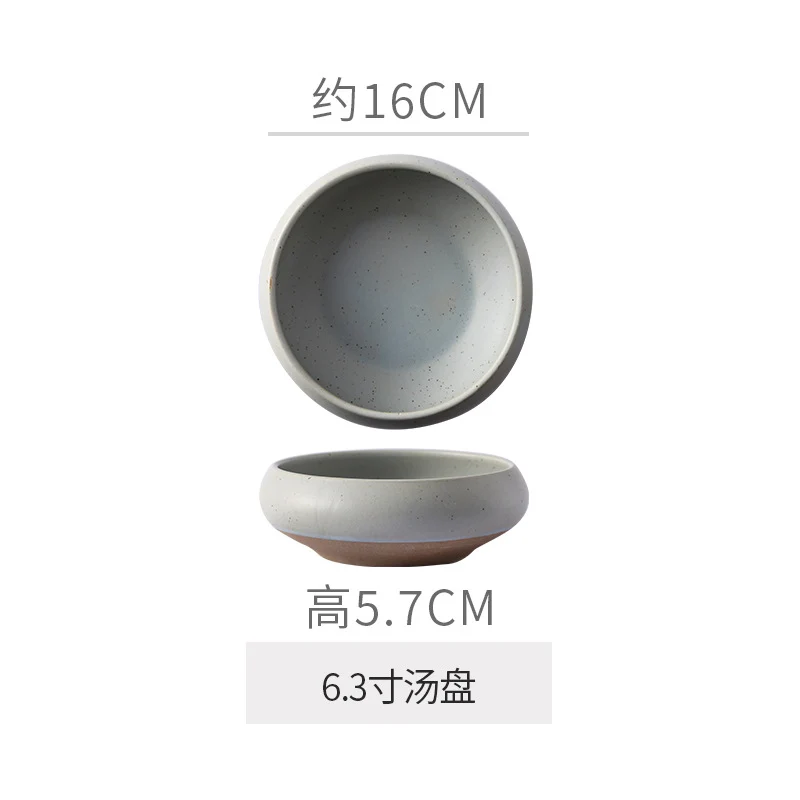 Retro Japanese Style Ceramic Bowl Creative Personality Household Rice Bowl Restaurant Special Snack Bowl Dessert Salad Bowl