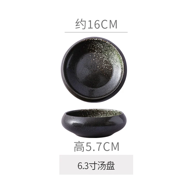 Retro Japanese Style Ceramic Bowl Creative Personality Household Rice Bowl Restaurant Special Snack Bowl Dessert Salad Bowl