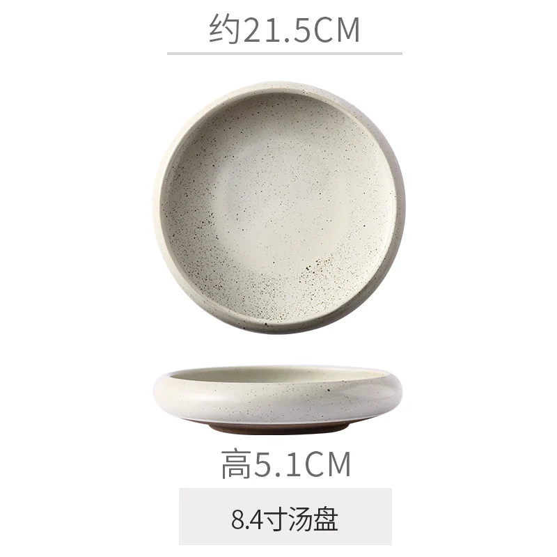 Retro Japanese Style Ceramic Bowl Creative Personality Household Rice Bowl Restaurant Special Snack Bowl Dessert Salad Bowl