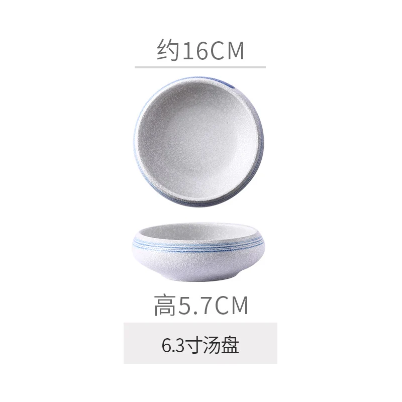 Retro Japanese Style Ceramic Bowl Creative Personality Household Rice Bowl Restaurant Special Snack Bowl Dessert Salad Bowl