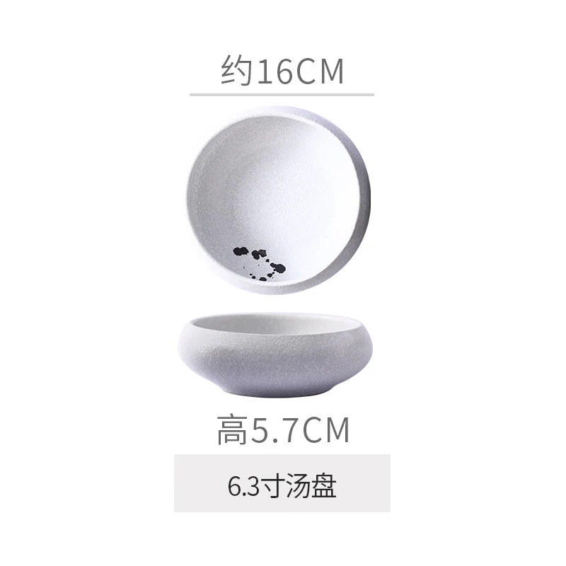 Retro Japanese Style Ceramic Bowl Creative Personality Household Rice Bowl Restaurant Special Snack Bowl Dessert Salad Bowl