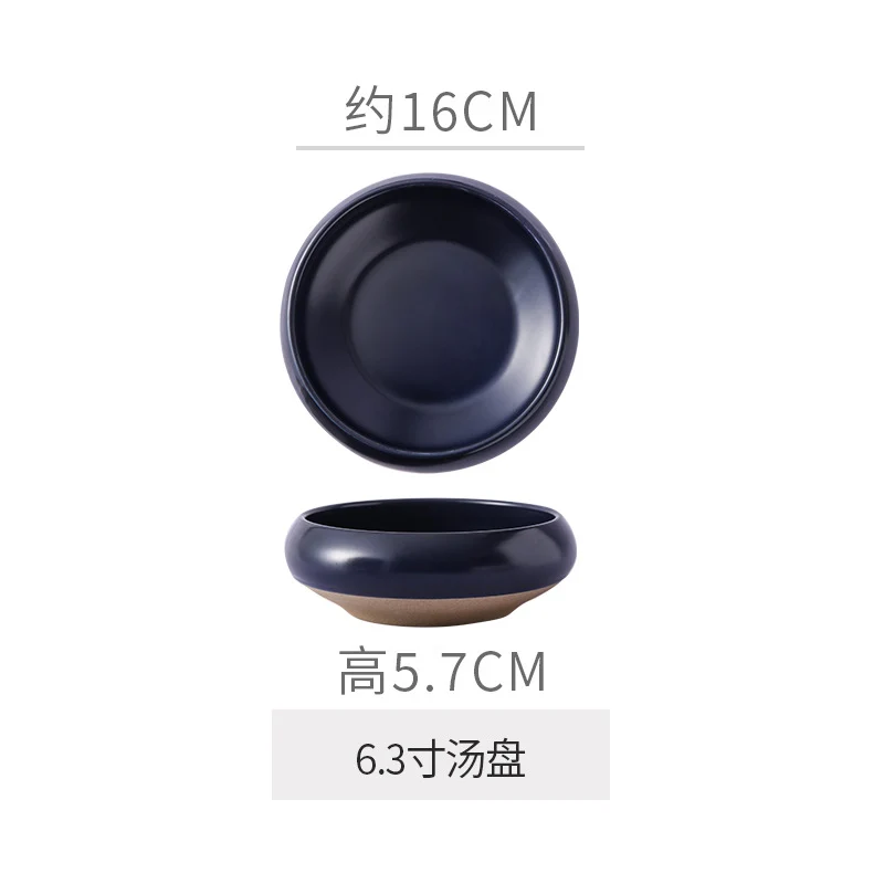 Retro Japanese Style Ceramic Bowl Creative Personality Household Rice Bowl Restaurant Special Snack Bowl Dessert Salad Bowl