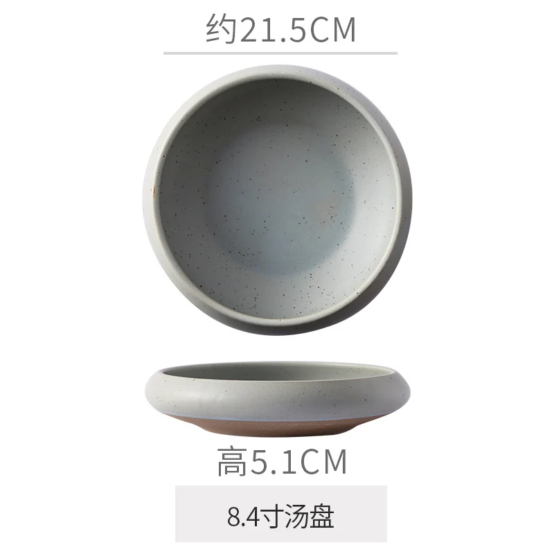 Retro Japanese Style Ceramic Bowl Creative Personality Household Rice Bowl Restaurant Special Snack Bowl Dessert Salad Bowl