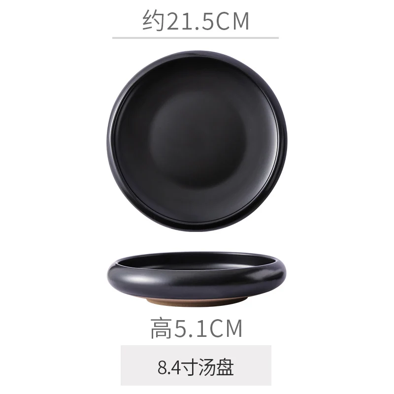 Retro Japanese Style Ceramic Bowl Creative Personality Household Rice Bowl Restaurant Special Snack Bowl Dessert Salad Bowl