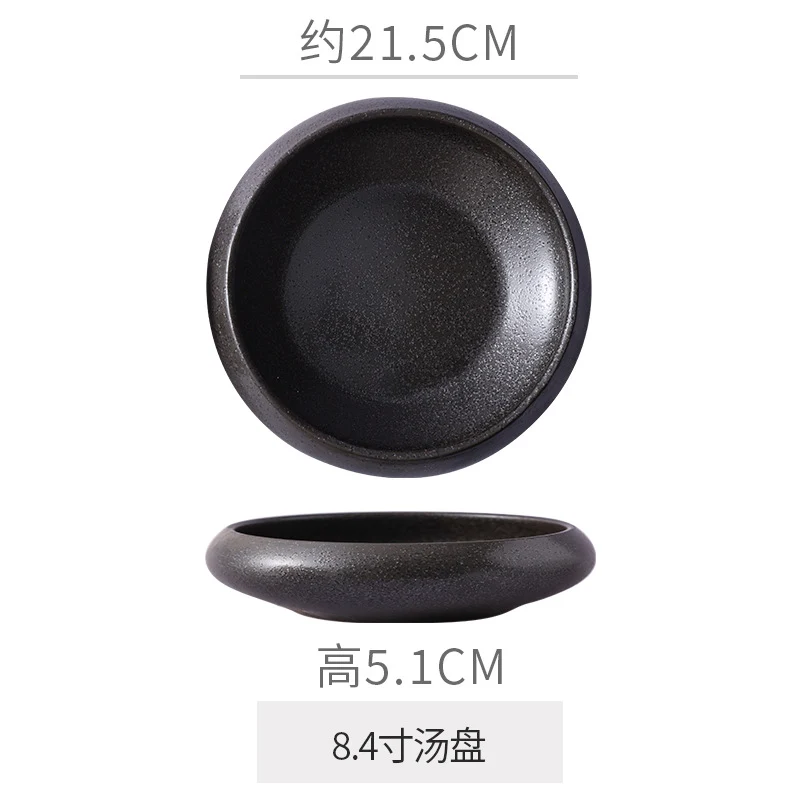 Retro Japanese Style Ceramic Bowl Creative Personality Household Rice Bowl Restaurant Special Snack Bowl Dessert Salad Bowl