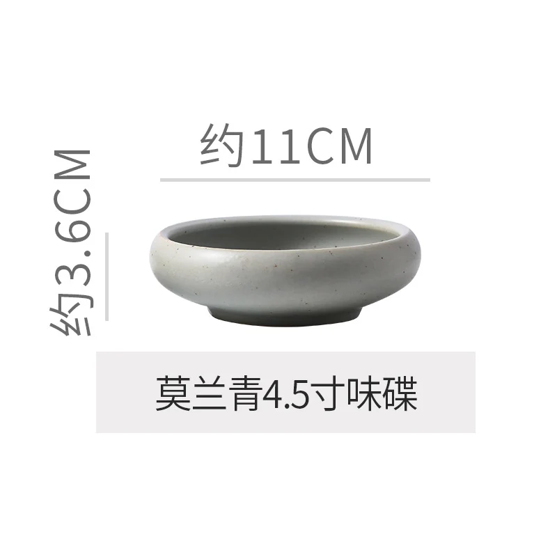 Retro Japanese Style Ceramic Bowl Creative Personality Household Rice Bowl Restaurant Special Snack Bowl Dessert Salad Bowl