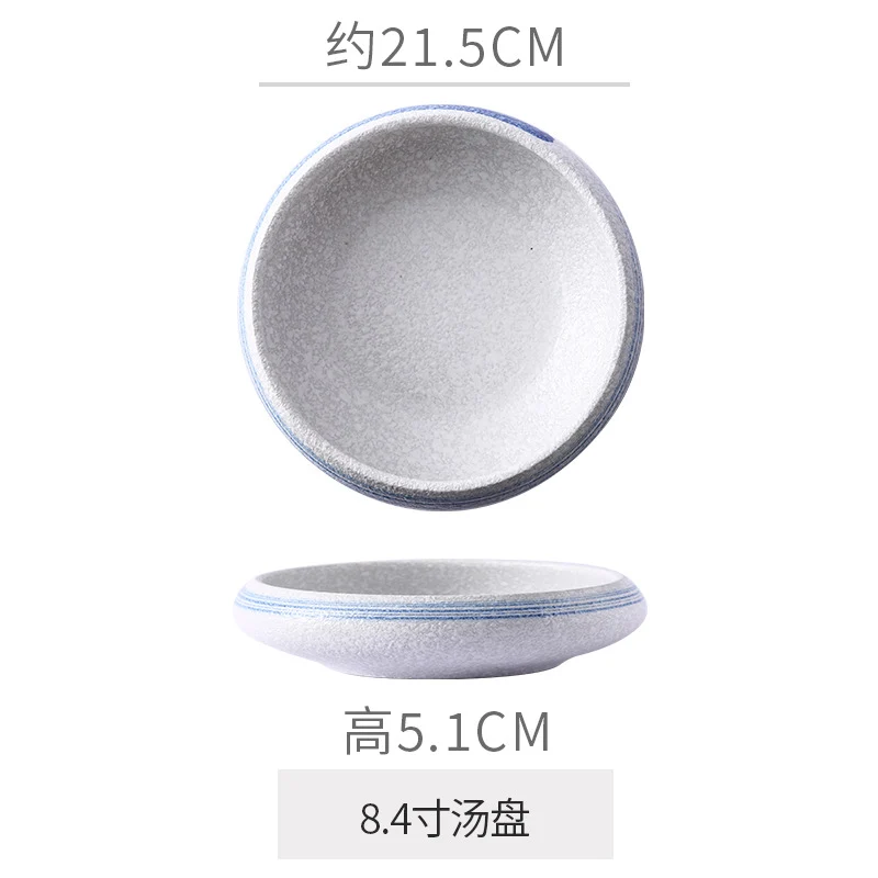 Retro Japanese Style Ceramic Bowl Creative Personality Household Rice Bowl Restaurant Special Snack Bowl Dessert Salad Bowl