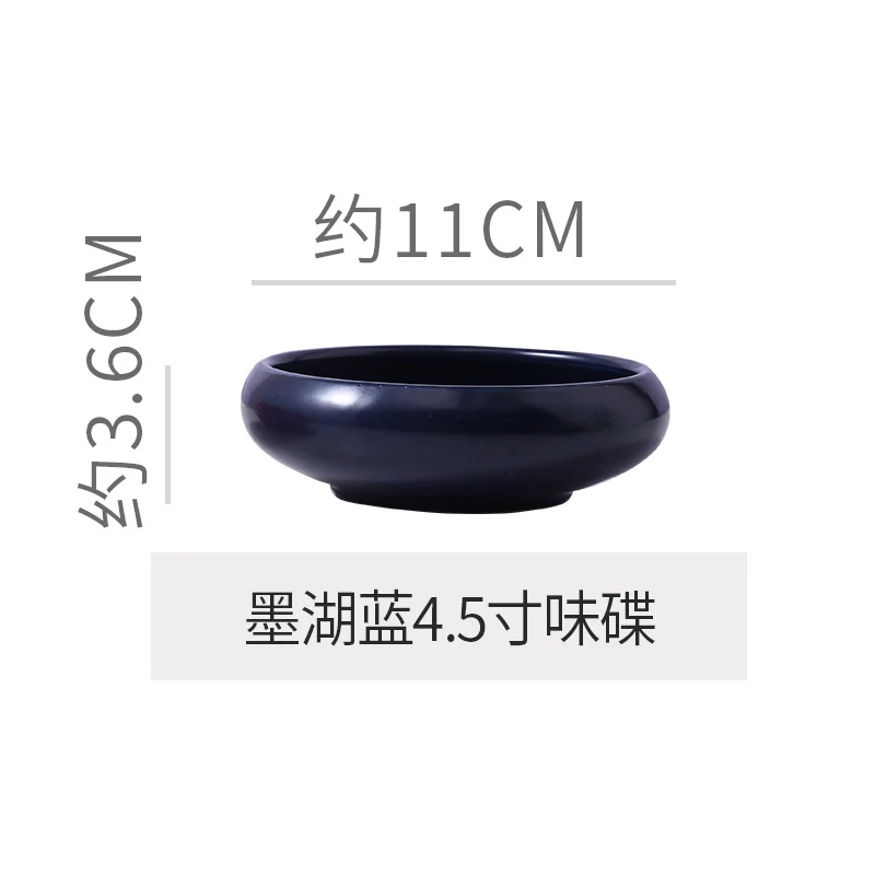 Retro Japanese Style Ceramic Bowl Creative Personality Household Rice Bowl Restaurant Special Snack Bowl Dessert Salad Bowl