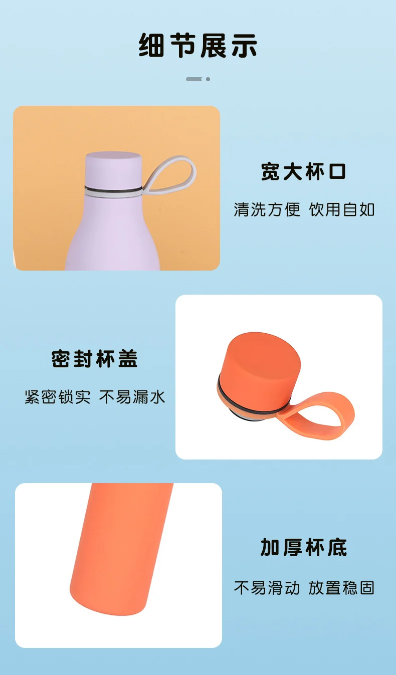 Cross-border American Style Sports Water Cup with Handle Outdoor Thermos 304 Stainless Steel Small Mouth Bottle Sports Frosted Water Bottle