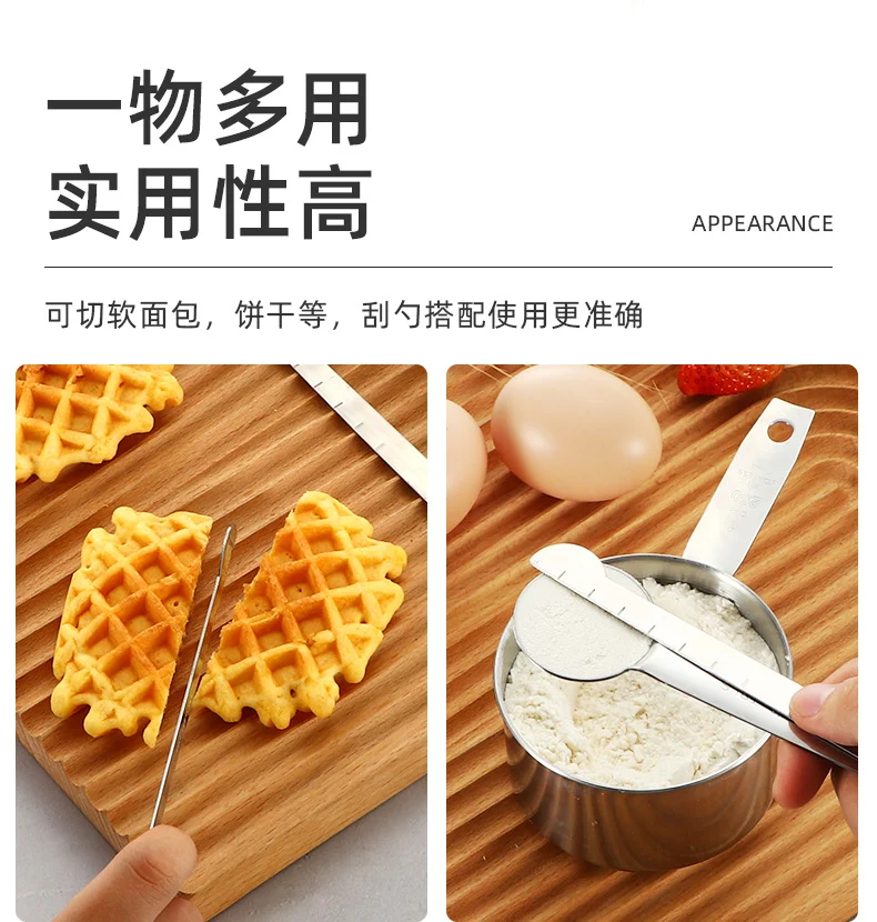 In-Stock Stainless Steel Measuring Spoons and Cups Set Baking Measuring Spoons Measuring Cups with Scale Multi-Purpose Spoons